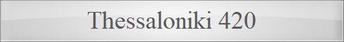Thessaloniki 420